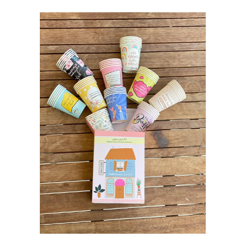 Beautiful Moments Cups