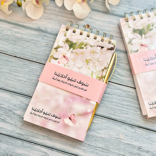 مفكرة الأحلام