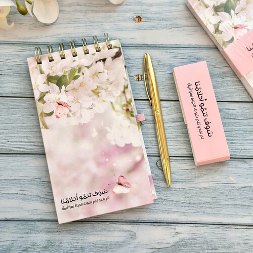 مفكرة الأحلام