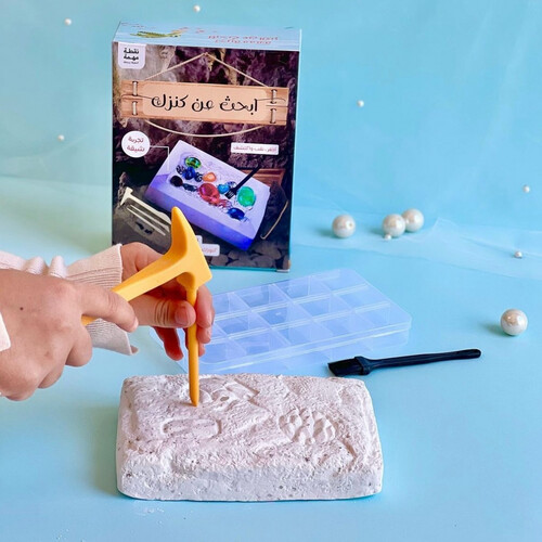 Ramadan’s treasures