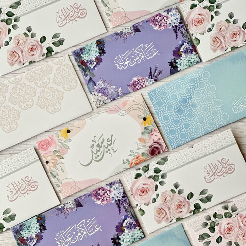 eid envelopes