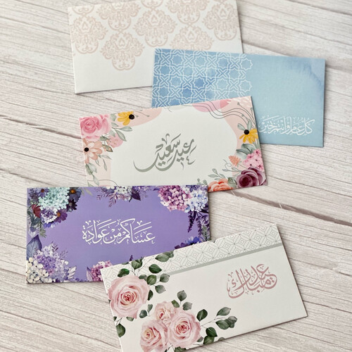 eid envelopes