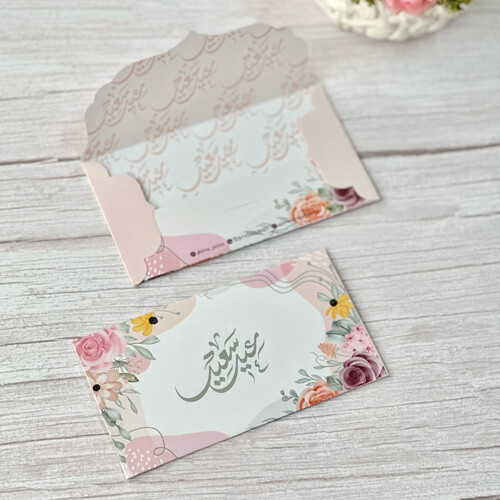 eid envelopes