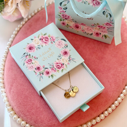 سلسال ثلاثية السعادة