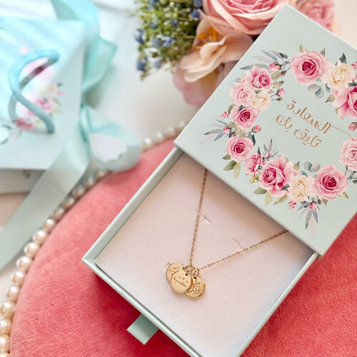 سلسال ثلاثية السعادة