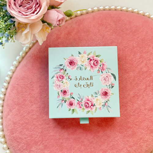 سلسال ثلاثية السعادة