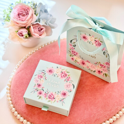 سلسال ثلاثية السعادة