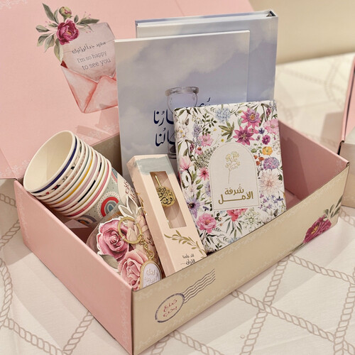 gift box