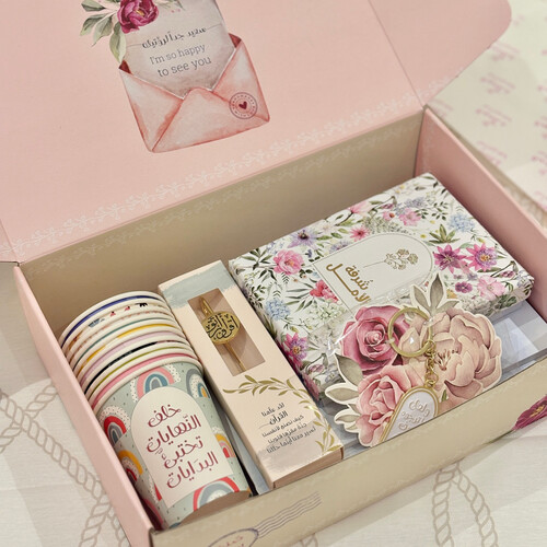 gift box