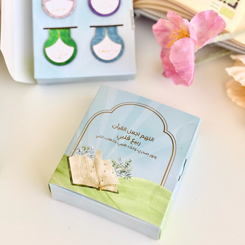 فواصل مصحف مغناطيسية