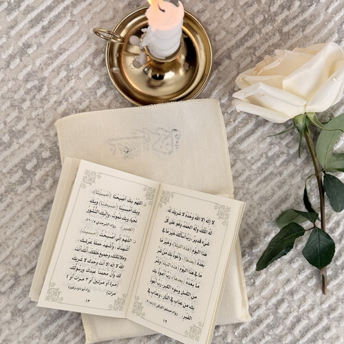 فاذكروني أذكركم