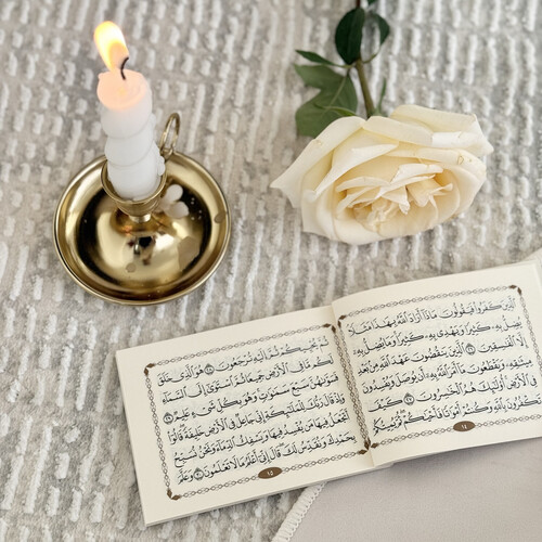 فاذكروني أذكركم