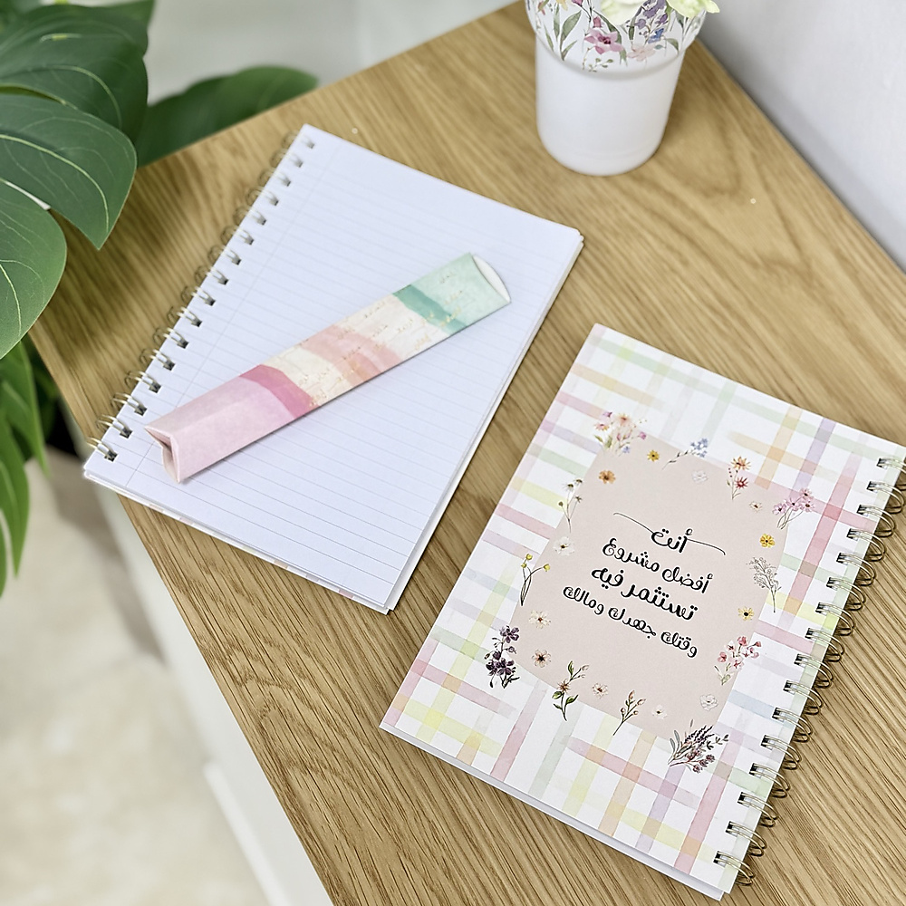 A5 Notebook colorful