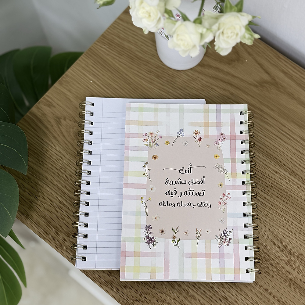 A5 Notebook colorful