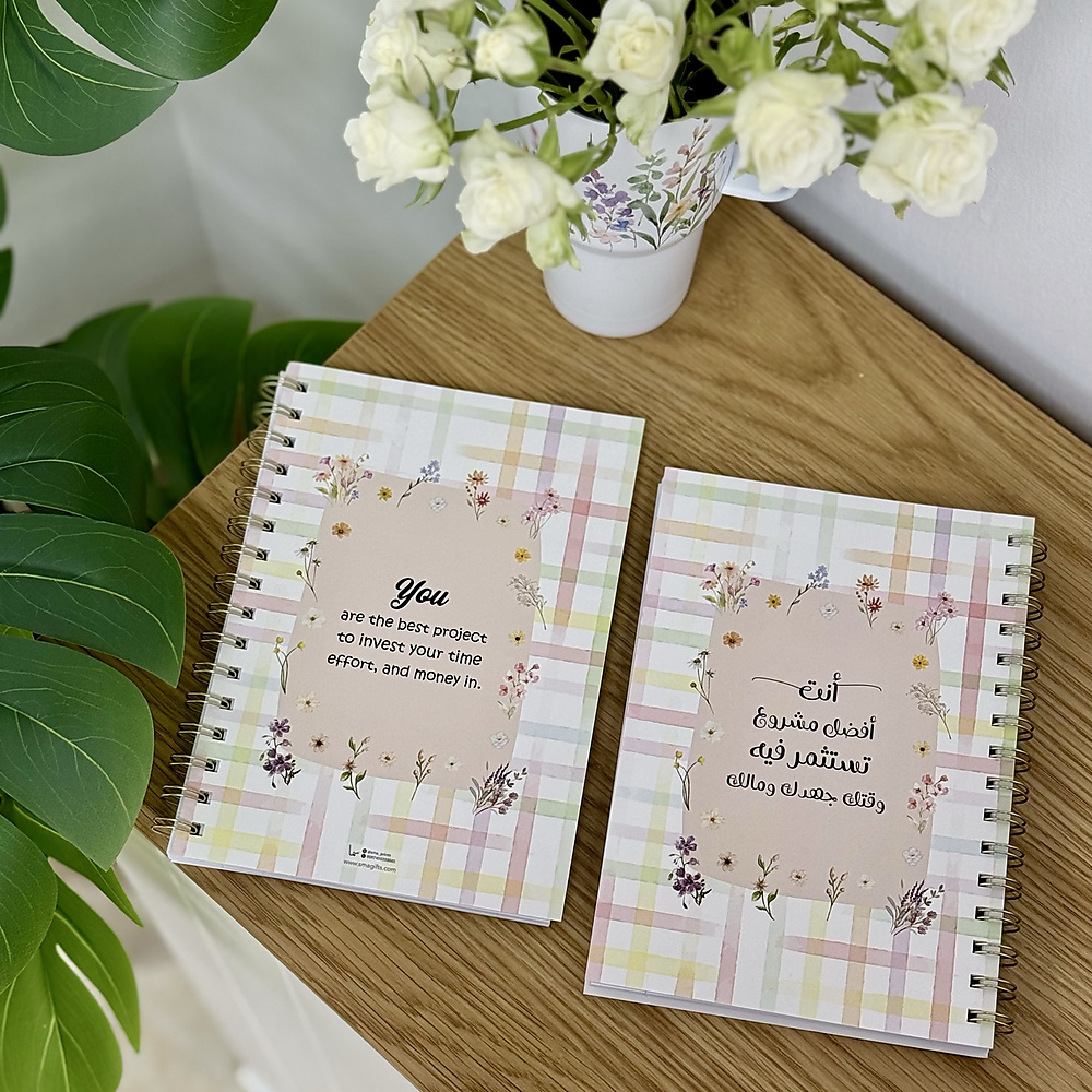 A5 Notebook colorful