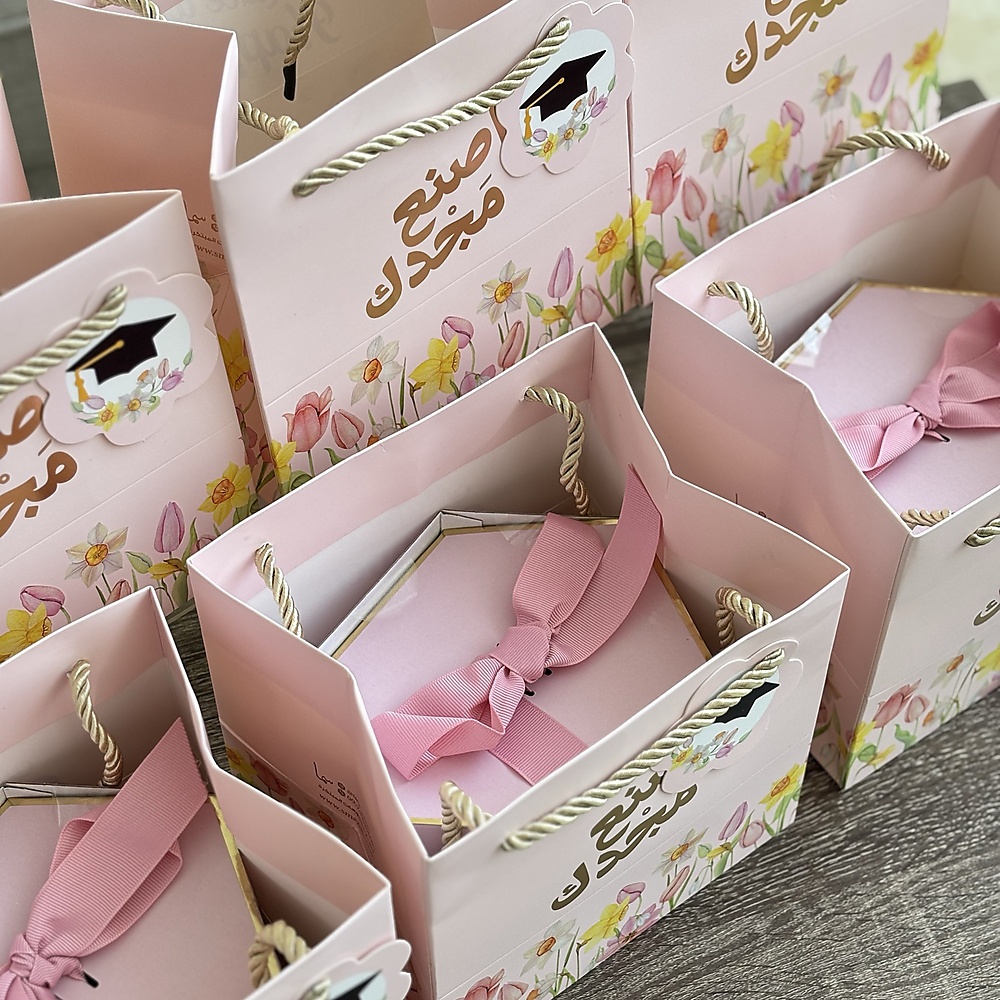 كوب التخرج💓🎓