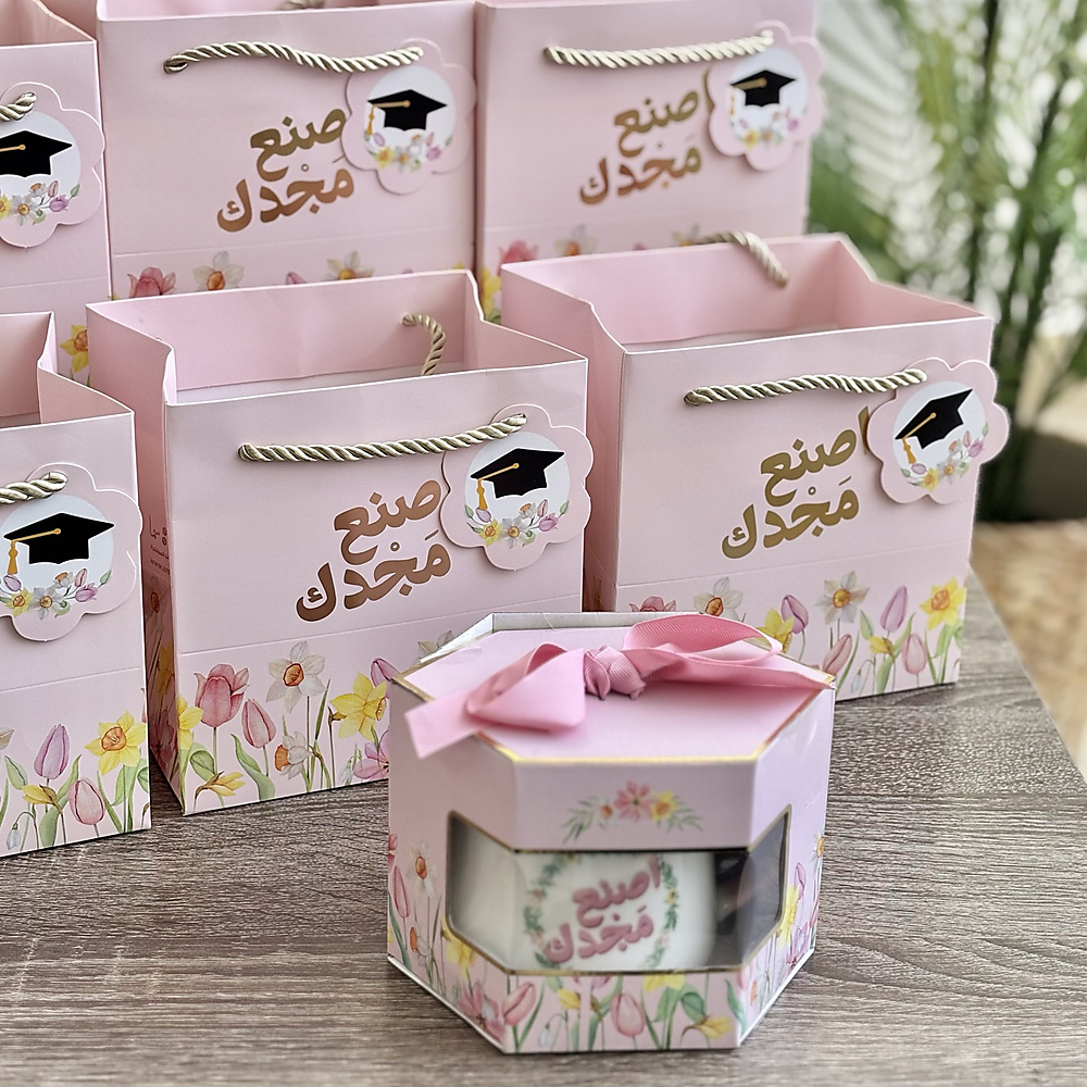 كوب التخرج💓🎓
