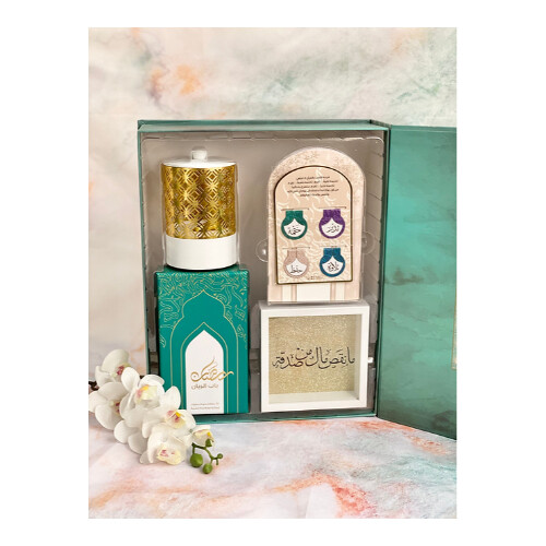 Ramadan Bab Al-rayyan