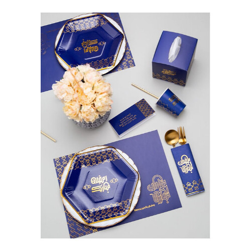 Ramadan Hospitality Set