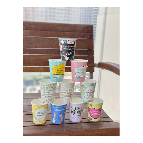 Beautiful Moments Cups