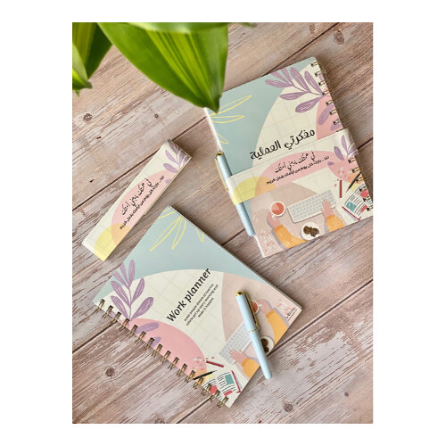 My Practical Notebook