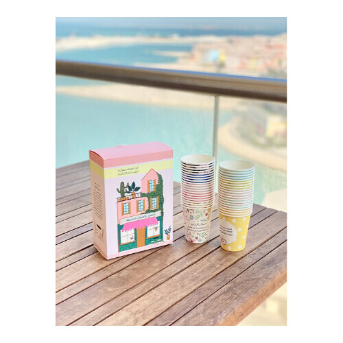 Beautiful Moments Cups