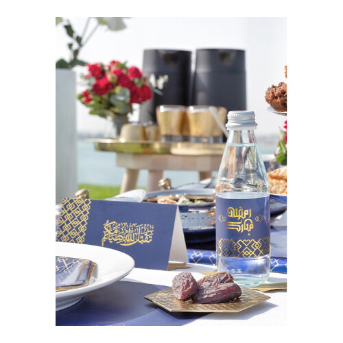 Ramadan Hospitality Set