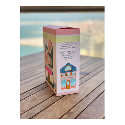 أكواب اللحظات الجميلة