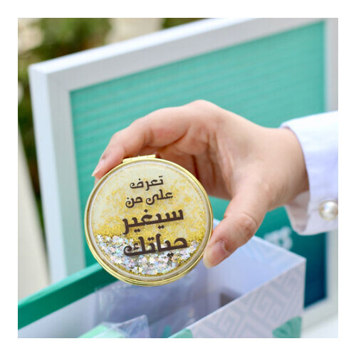 حقيبة فكر بإيجابية