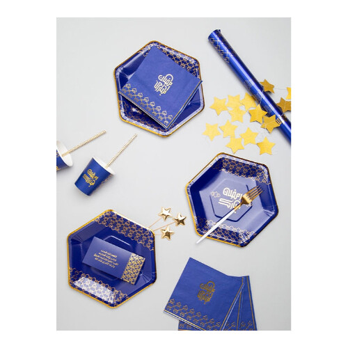 Ramadan Hospitality Set