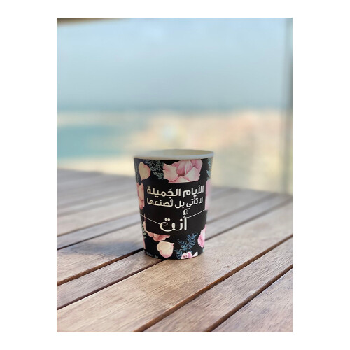 Beautiful Moments Cups