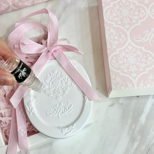 الحجر العطري