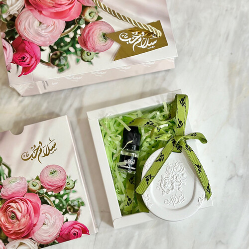 الحجر العطري