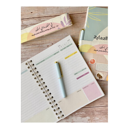 My Practical Notebook