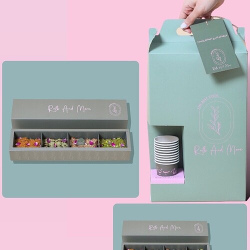 باكيج رطب وقهوة عربيه