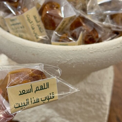 توزيعات رطب١٠٠ حبة