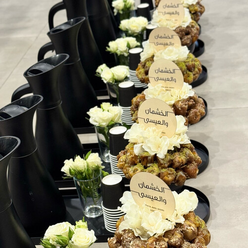 vip