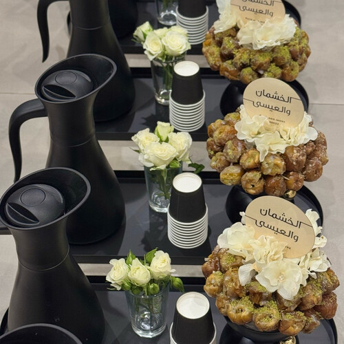 vip