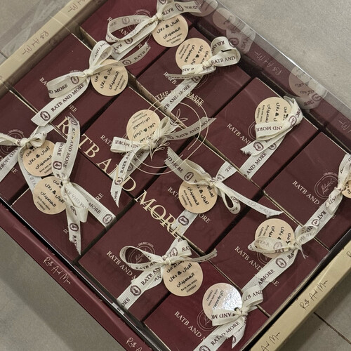 small box