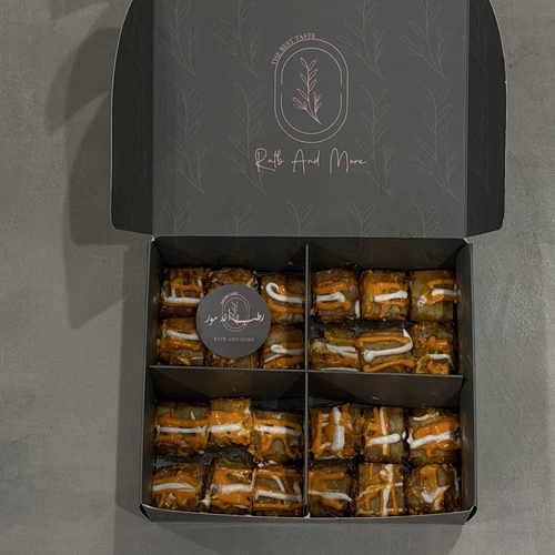 small box