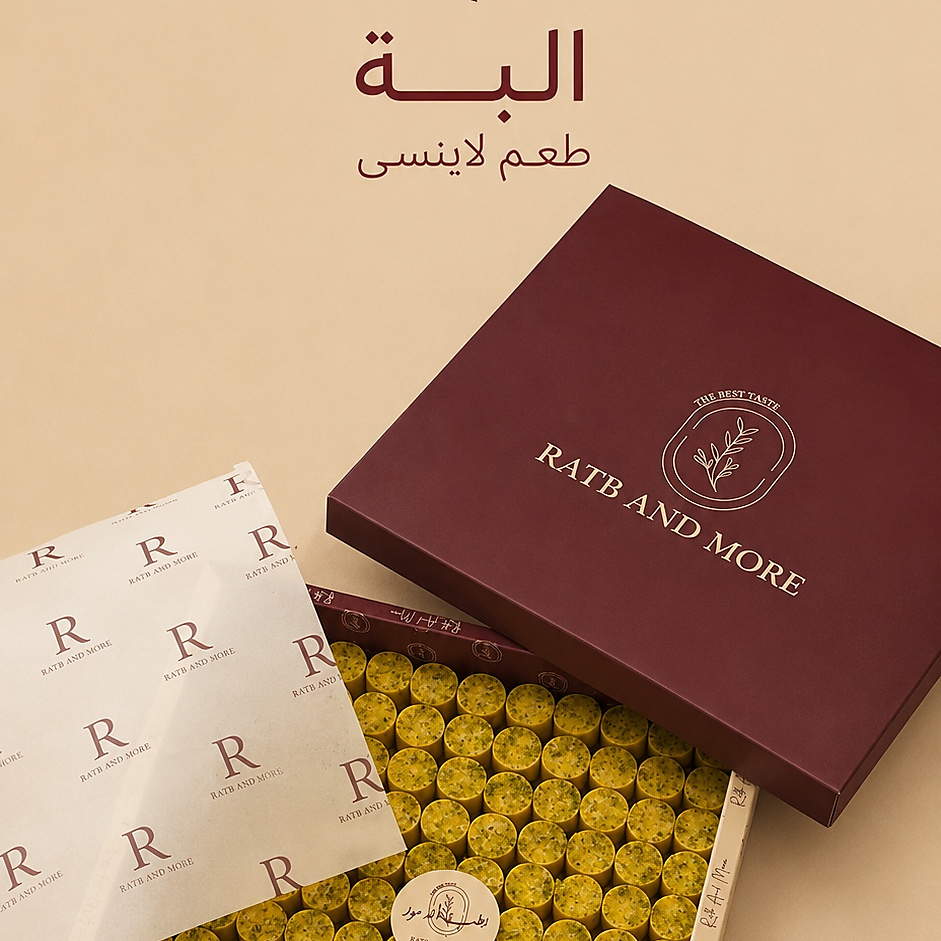 مارون البه كبير