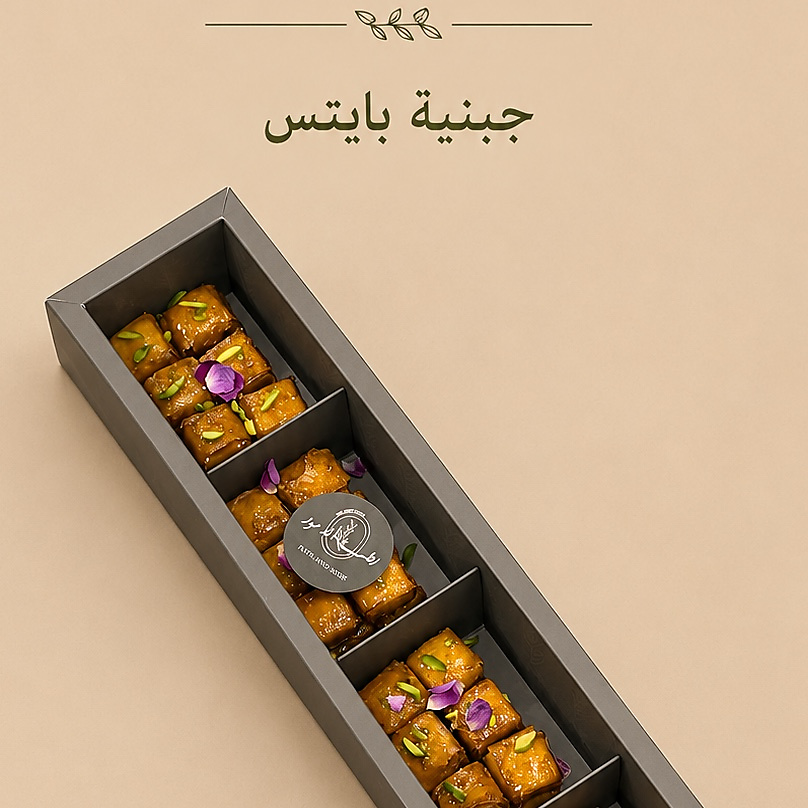 جبنيه بوكس وسط