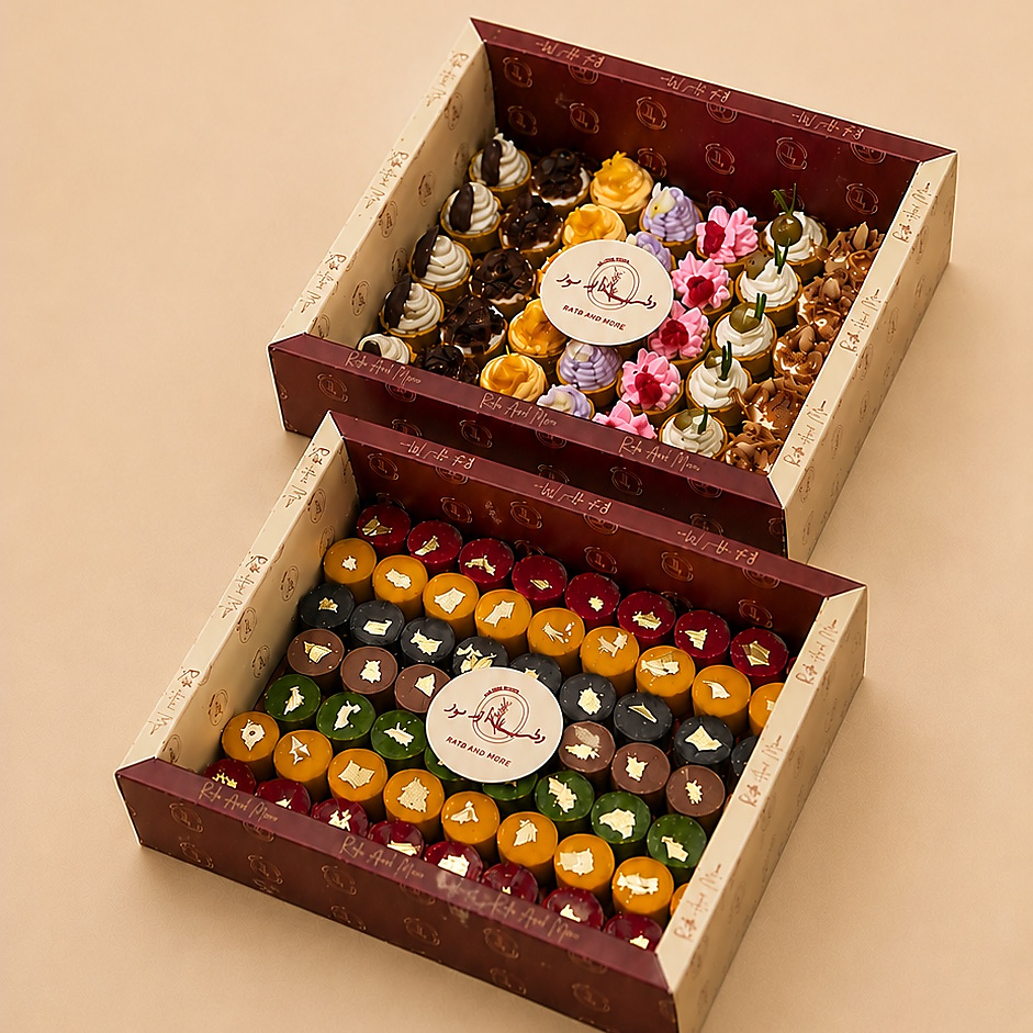 باكيج مارون وسط