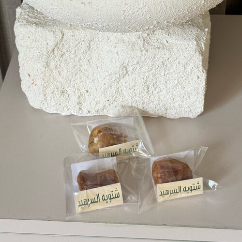 توزيعات رطب١٠٠ حبة