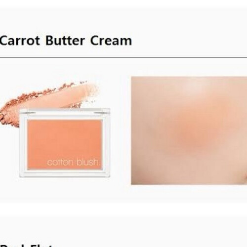 MISSHA COTTON BLUSH [CARROT BUTTERCREAM]