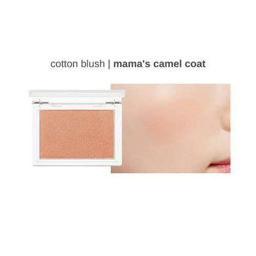 MISSHA COTTON BLUSH [MAMA'S CAMEL COAT]
