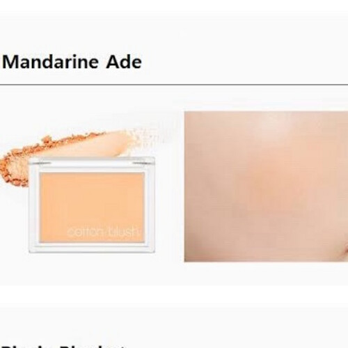 MISSHA COTTON BLUSH [MANDARINE ADE]