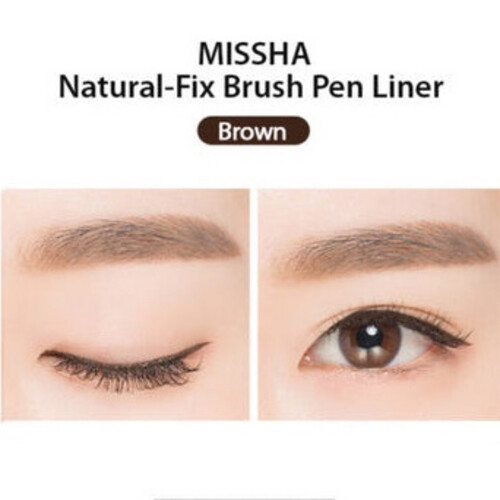 MISSHA NATURAL FIX BRUSH PEN LINER [BROWN]