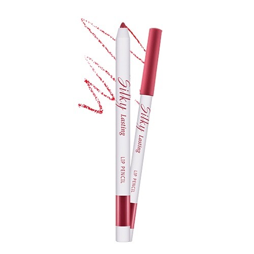 MISSHA SILKY LASTING LIP PENCIL [BR01]COFFEE BERRY