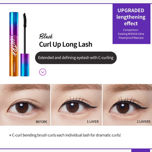 Missha Ultra Powerproof Mascara [Curling & Lengthening]